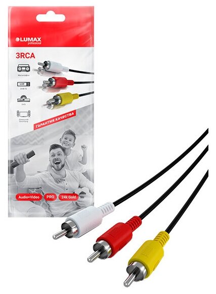 Кабель Lumax DC2130 Кабель 3RCA-3RCA 3 м (черн.)