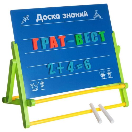 Магнитная доска для рисования Доска знаний, Play Smart доска для рисования детская play smart доска знаний 0706 желтый зеленый синий
