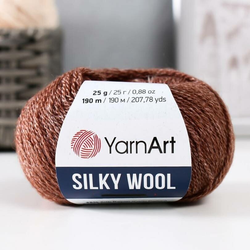Пряжа "Silky Wool" 35% силк район 65% мерино. вул 190м/25г (336 коричневый) 9464945