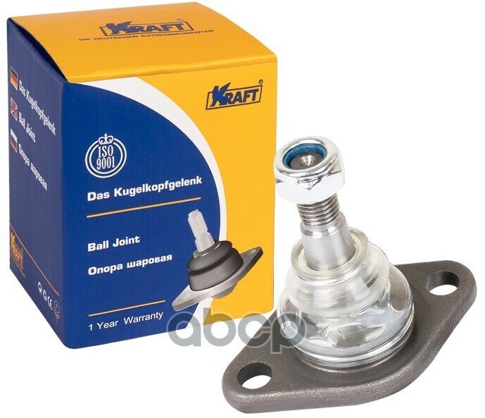 Шаровая Опора Ваз 2108-2110 (Серия Classic) Kraft Kt053264 Kraft арт. KT053264