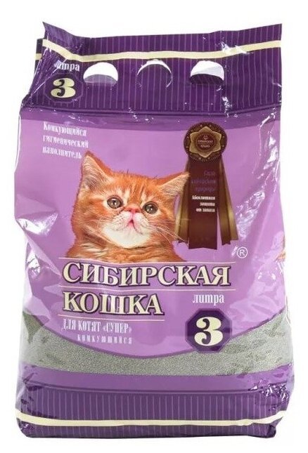 фото Комкующийся наполнитель Сибирская кошка для котят, 3 л