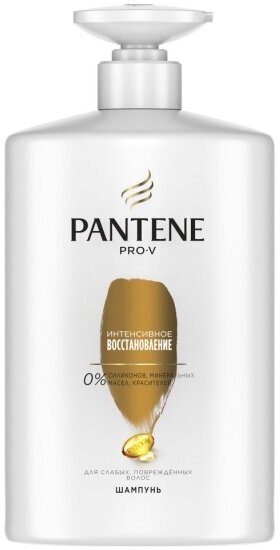 Шампунь с дозатором Pantene Pro-V Интенсивное восстановление, для поврежденных волос, 900 мл