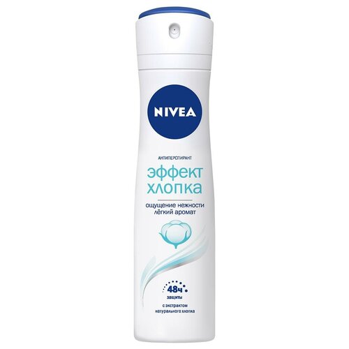 Nivea антиперспирант, спрей, Эффект хлопка, 150 мл