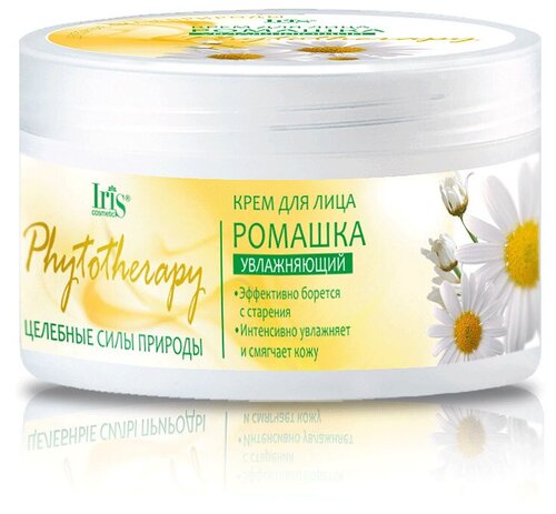 IRIS cosmetic Phytotherapy крем для лица Ромашка, 180 мл