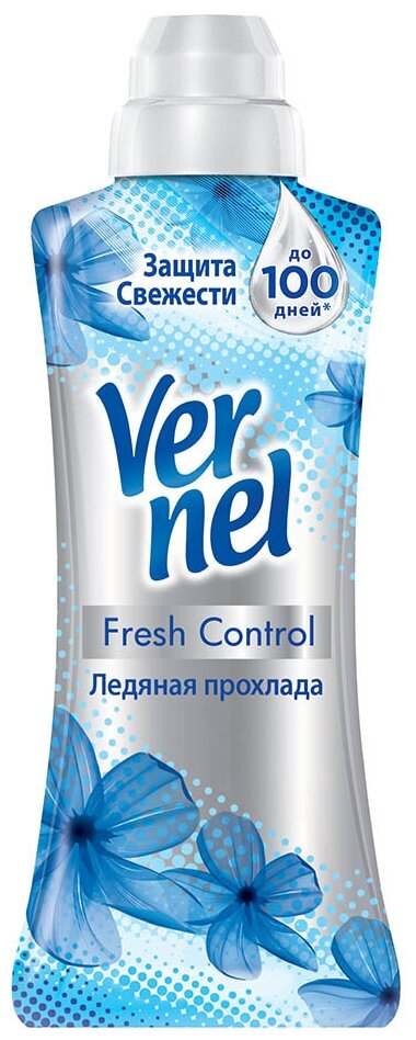 Vernel Концентрированный кондиционер для белья Fresh Control Ледяная прохлада