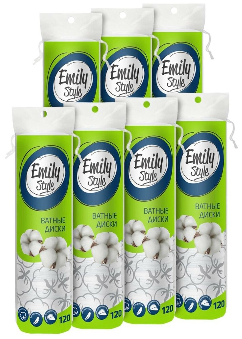 Ватные диски, Emily Style ,120 шт, юнит 7 шт