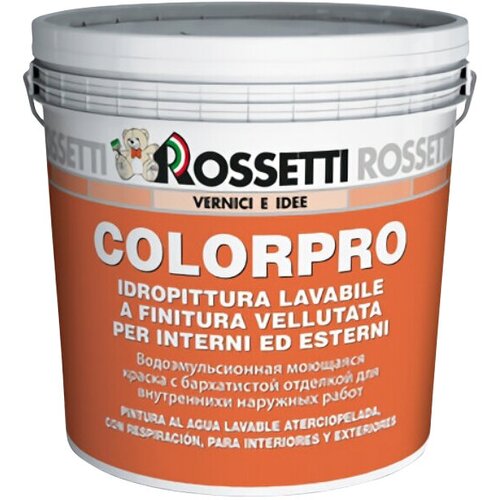 Краска в/д COLORPRO BB/белая база 0,75 л, арт.10756