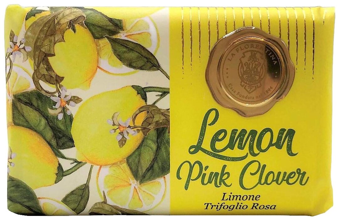 Мыло Lemon & Pink clover / Лимон и Розовый клевер La Florentina 275 г