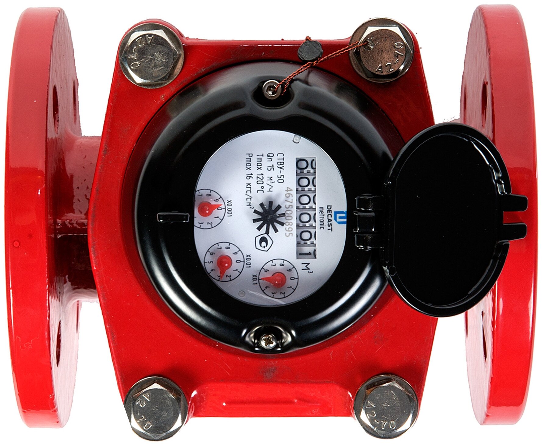Счётчик горячей воды Декаст СТВУ-50, L200, Ду50 - фотография № 2