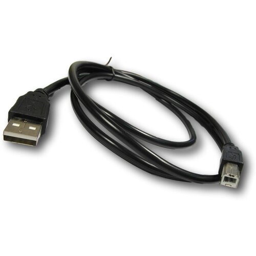 USB Кабель (USB 2.0 - А-В) 5м (принтер)