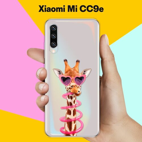 Силиконовый чехол Жираф на Xiaomi Mi CC9e силиконовый чехол london на xiaomi mi cc9e
