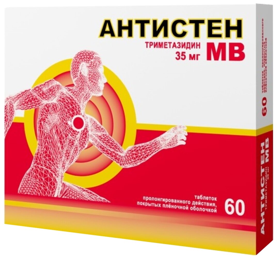 Антистен МВ таб. пролонг. высвоб. п/о плен., 35 мг, 60 шт., 1