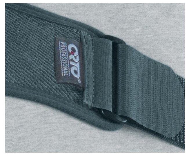Бандаж для плечевого сустава Orto Professional BSU 213, Размер L