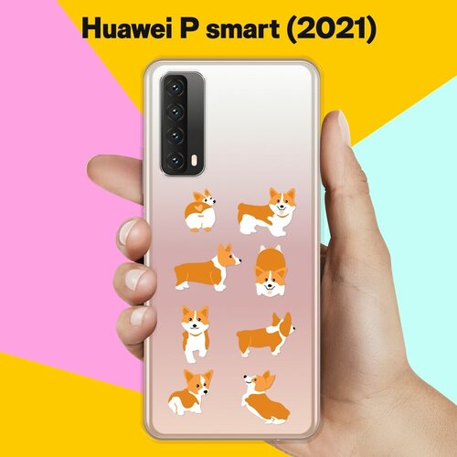 Силиконовый чехол 8 Корги на Huawei P Smart 2021 силиконовый чехол корги в масках на huawei p smart 2021