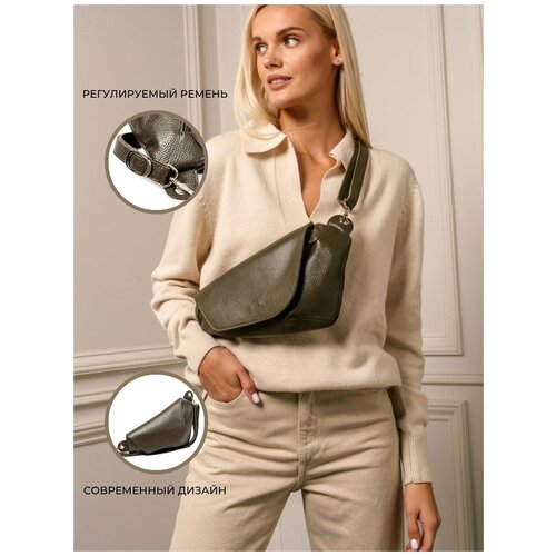 фото Сумка на пояс женская igermann натуральная кожа бананка велосипедная сумочка, сделано в беларуси 19с927ко6