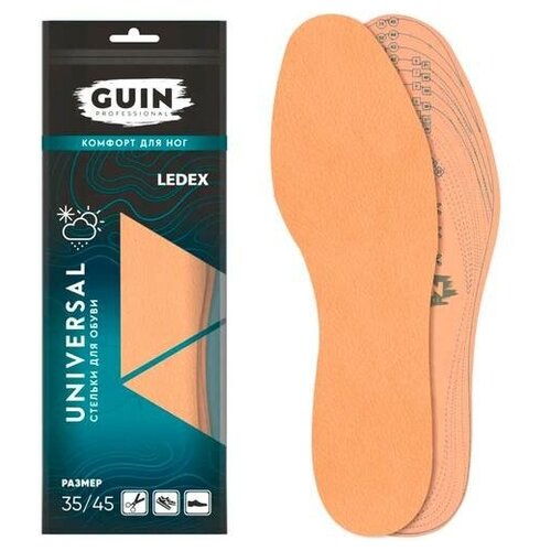 Стельки для обуви из натуральной кожи и и латексной пены Guin Ledex, 35/46
