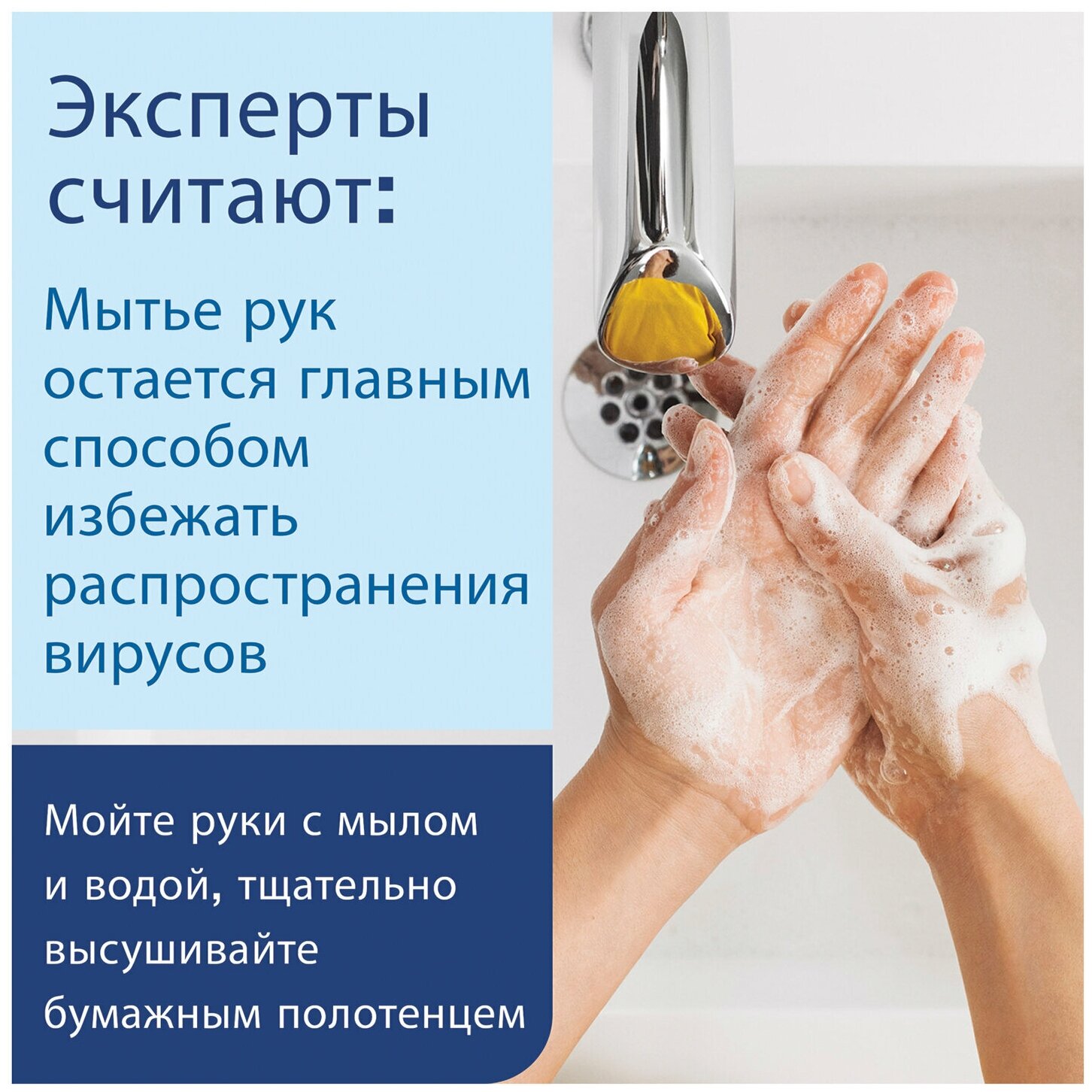 Диспенсер для жидкого мыла Лайма Professional inox, 0,5 л, нержавеющая сталь, зеркальный (605394) - фотография № 11