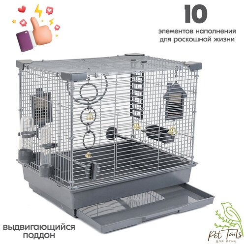 Клетка для птиц 42 х 30 х 37см 