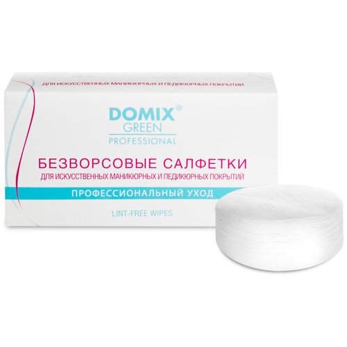 Купить Domix, Салфетки безворсовые, 400 шт., Domix Green Professional, белый