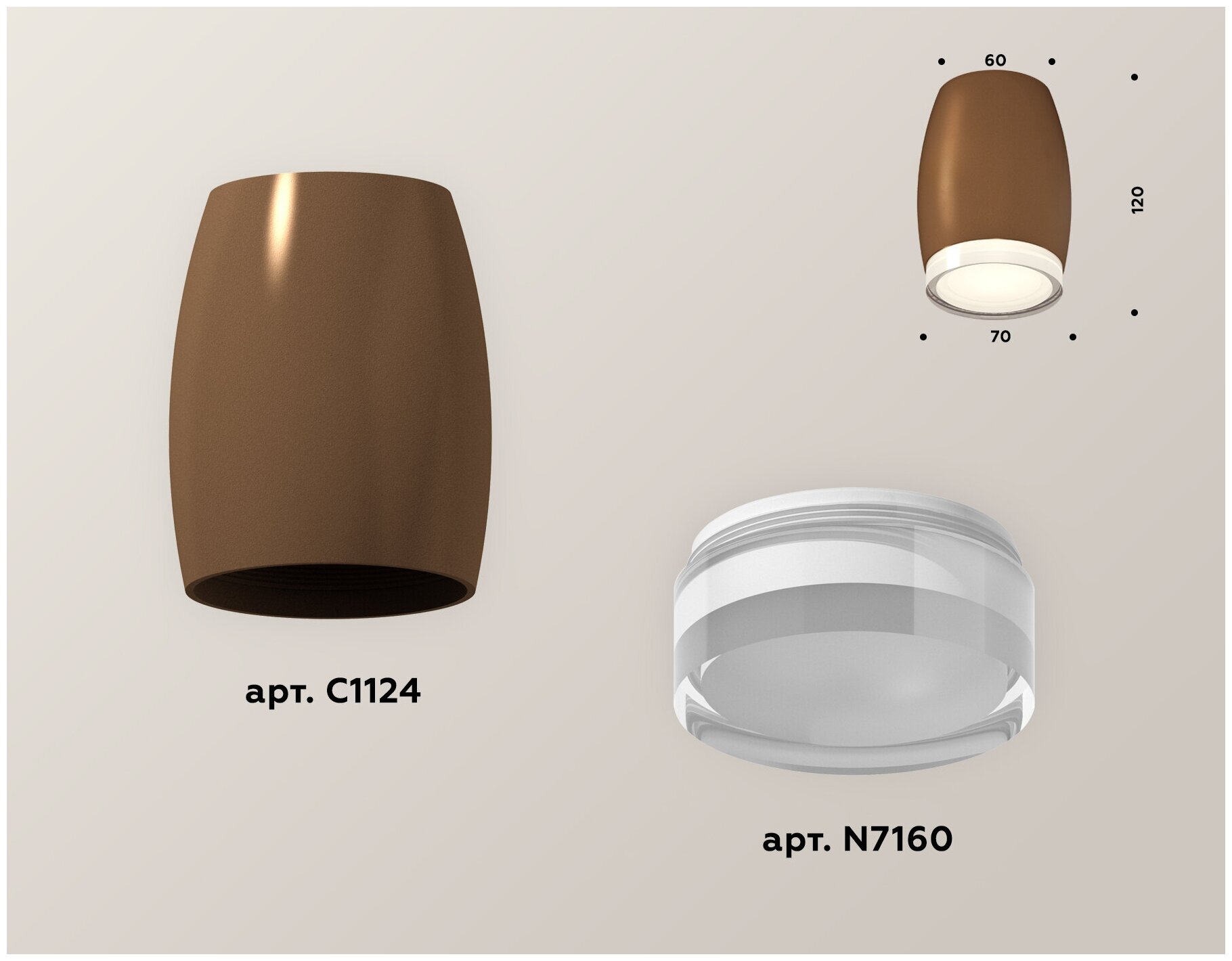 Накладной светильник Ambrella Light Techno XS1124021 (C1124, N7160) - фотография № 4