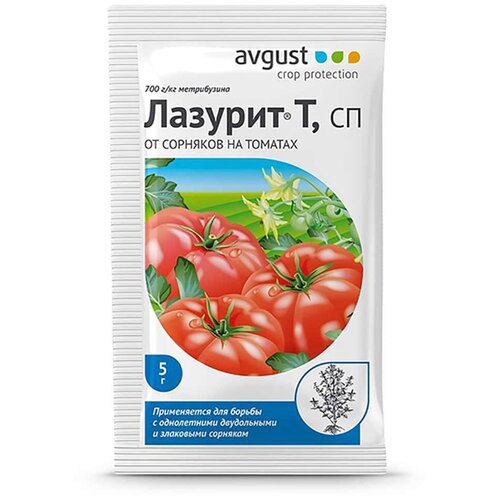 Средство от сорняков избирательного действия Август, Лазурит, 5 г средство от сорняков избирательного действия август лазурит 5 г 2 шт