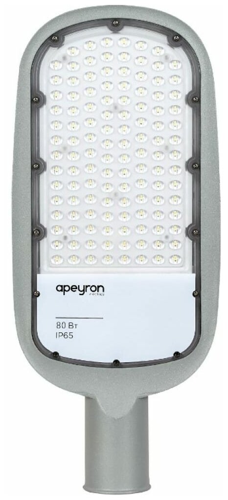 Светодиодный консольный светильник с КСС "Ш" / Фонарь с встроенными светодиодами smd2835 / 5000K / 8800Лм / 80Вт / IP65 / серый, 29-03 - фотография № 2