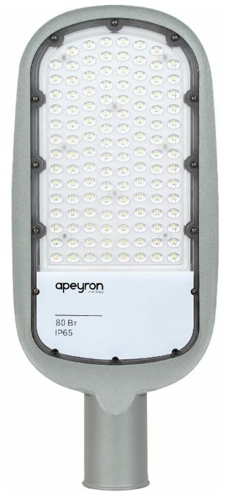 Уличный светодиодный консольный светильник Apeyron - фото №14