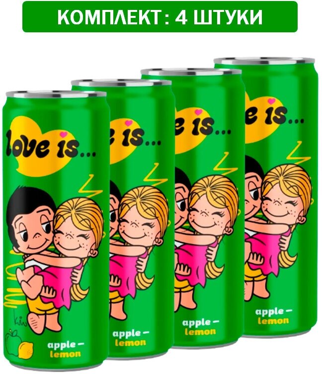 Напиток Love is со вкусом Яблоко и Лимон ж/б 4шт по 330 мл