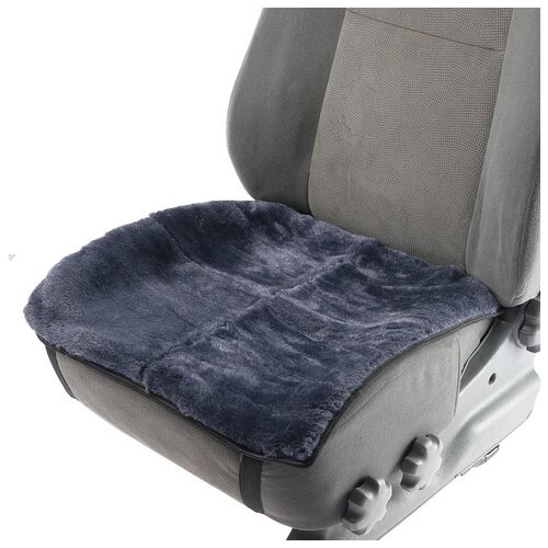 Накидка на переднее сиденье, натуральная шерсть, короткий ворс, серый 5482504 .