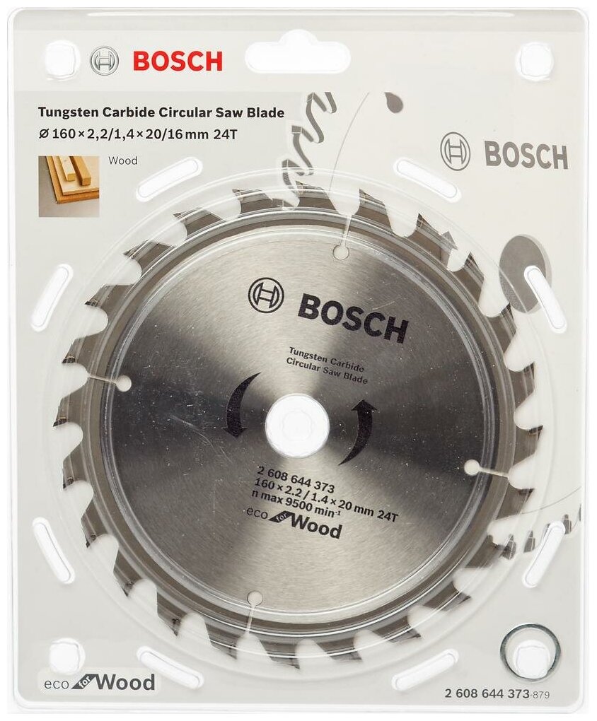 Пильный диск BOSCH Eco for wood 2608644373 160х20 мм - фотография № 7