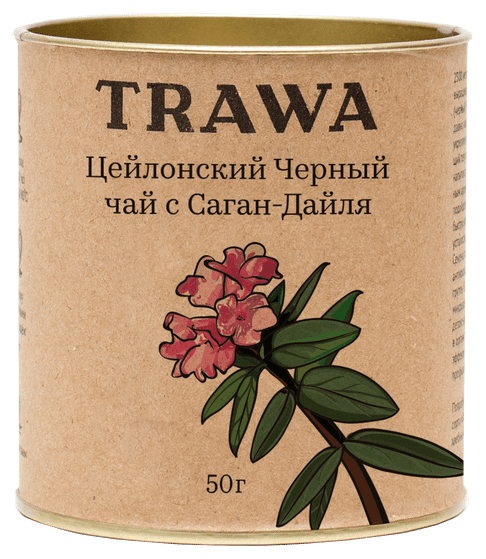 Trawa Чай цейлонский черный с саган-дайля 50 гр