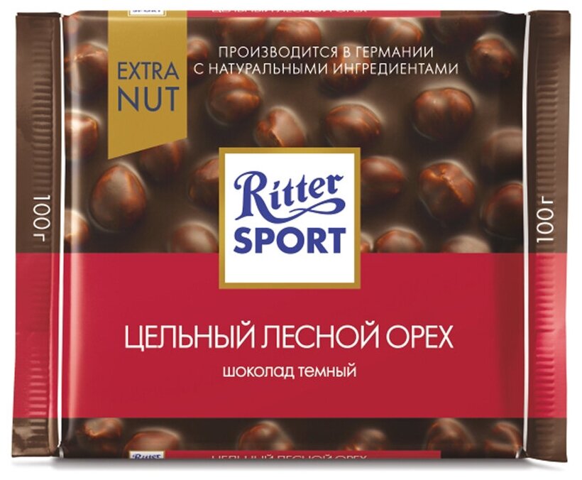 Шоколад Ritter Sport молочный с цельным лесным орехом, 100 г - фото №15