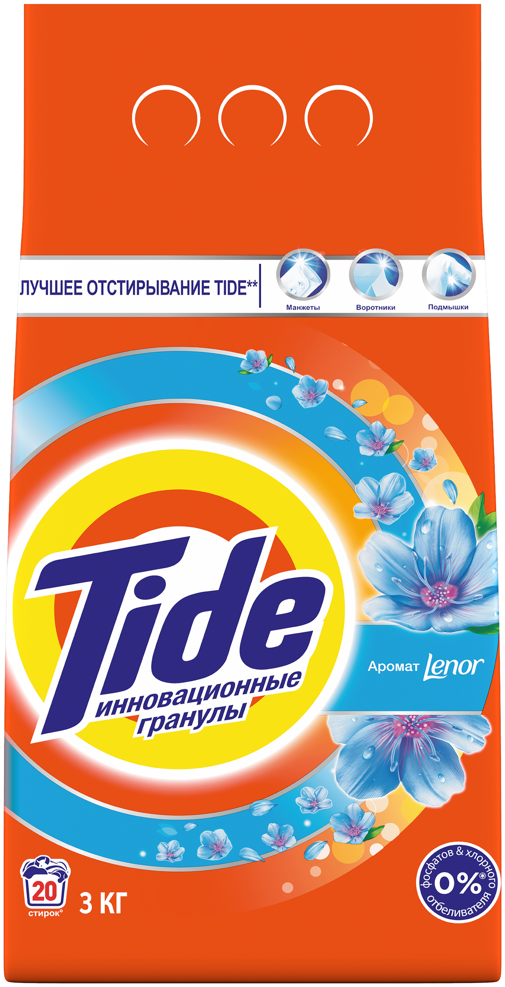 Стиральный порошок-автомат Tide "Альпийская свежесть", 3кг, разные отдушки (5413149617582)