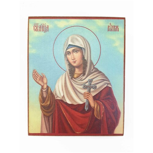 Икона Зинаида, размер иконы - 10х13 икона богородица размер иконы 10х13