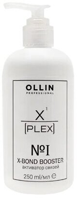 Ollin, Активатор связей №1 X-Bond Booster X-Plex, 250 мл