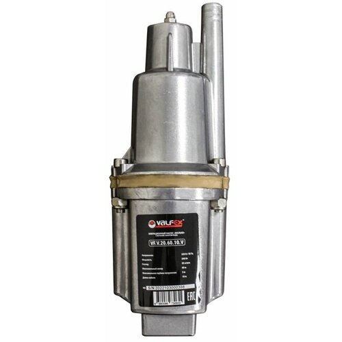 Вибрационный электронасос Малыш верхний забор воды для сада дачи и огорода кабель 16 м VALFEX 2285₽