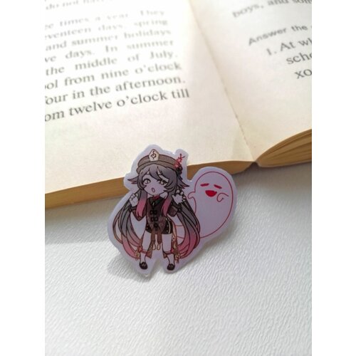 Значок Lazurite, коричневый