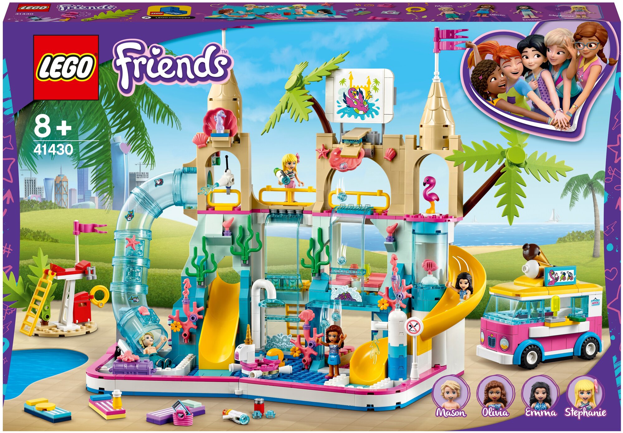 Конструктор LEGO Friends 41430 Летний аквапарк