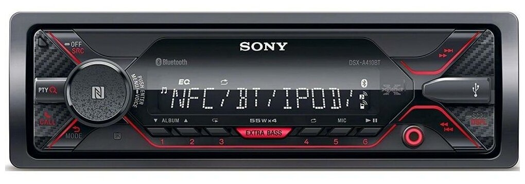 Автомобильный цифровой медиа-ресивер SONY DSX-A410BT