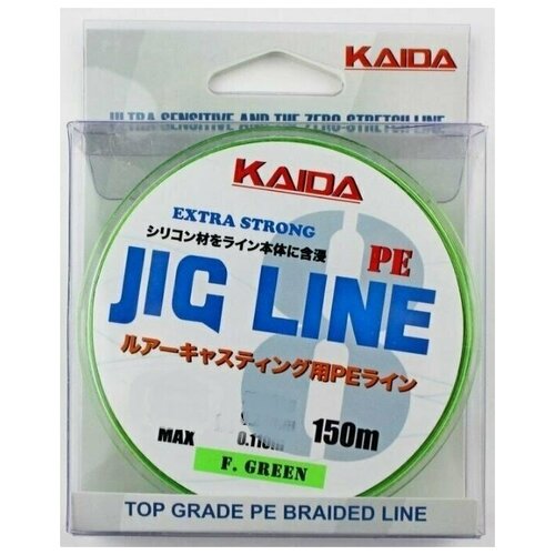 Плетеный шнур KAIDA JIG LINE PE 8Х 150 м 0.14 мм