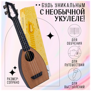 BUMBLEBEE Hive Soprano укулеле сопрано