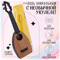 BUMBLEBEE Hive Soprano укулеле сопрано