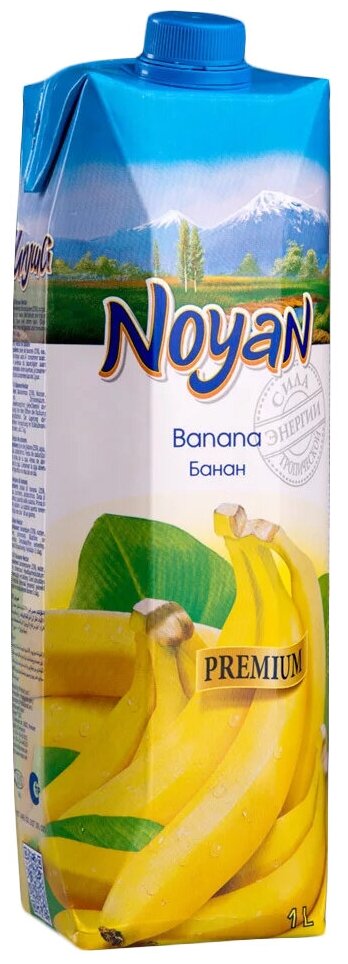 Ноян сок 1л (банан) упаковка 12шт - фотография № 1