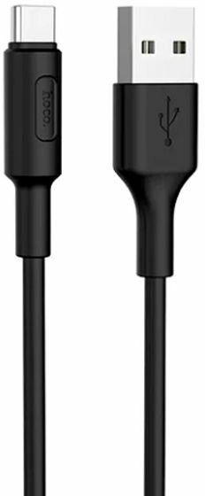 Кабель USB Type-C Hoco X25 <черный>