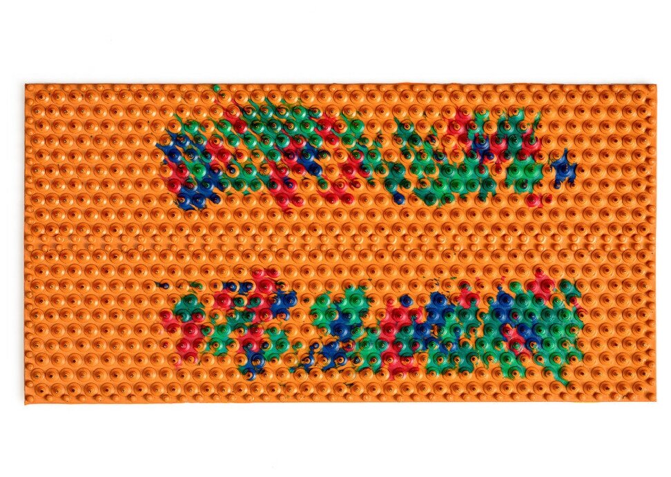 Аппликатор Ляпко Шанс 6,2 (размер 118х235 мм), Оранжевый
