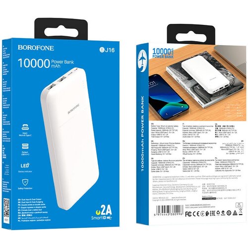 Портативное зарядное устройство Borofone BJ16,10000mAh, белое micro usb 5v kit for b156han08 0 b156han08 2 b156han08 3 led 1920 1080 panel controller board 40 pin edp hdmi compatible 2mini