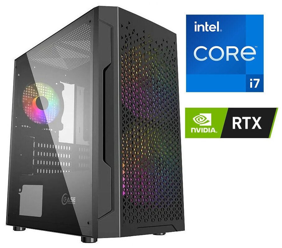 Игровой компьютер CyberNote 65 (Intel Core i7-10700F 2.9ГГц, DDR4 16Гб, SSD 480Гб, NVIDIA GeForce RTX3060 12Гб, Win10Pro)