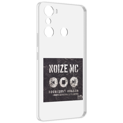 Чехол MyPads Последний альбом Noize MC для Infinix Hot 20i задняя-панель-накладка-бампер