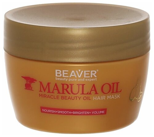 BEAVER Marula Oil Маска для волос с маслом марулы, 300 г, 250 мл, банка