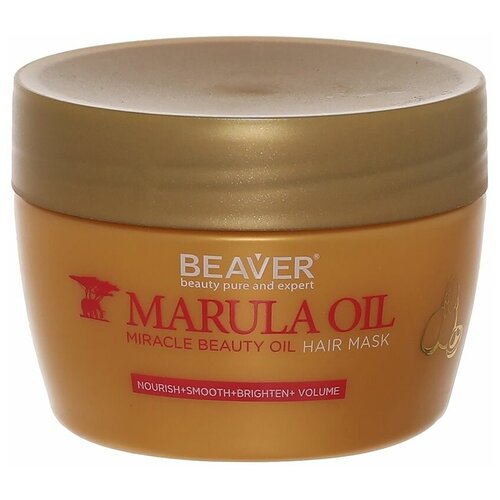 BEAVER Marula Oil Маска для волос с маслом марулы, 300 г, 250 мл, банка несмываемый уход beaver крем увлажняющий beaver для питания волос профессиональная серия